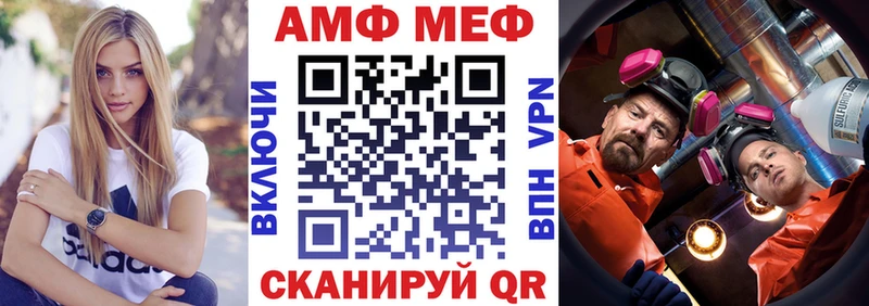 ОМГ ОМГ рабочий сайт Павловск АМФ 98%