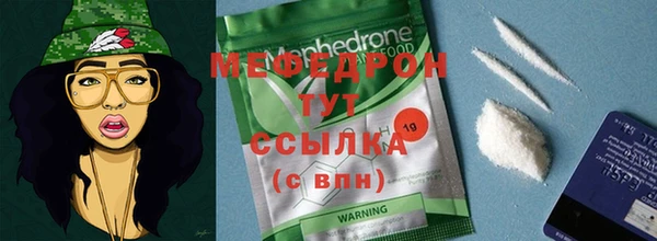 СК Горнозаводск