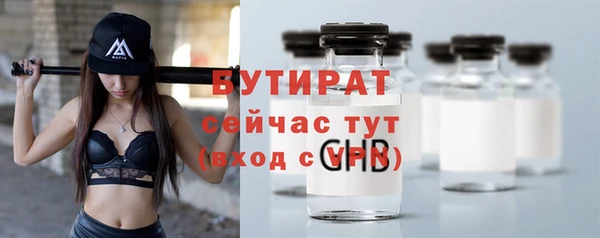 СК Горнозаводск
