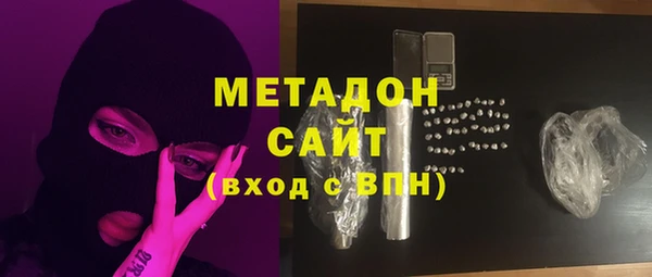 СК Горнозаводск