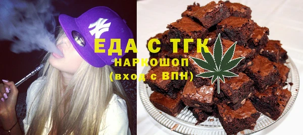 СК Горнозаводск