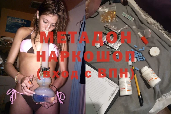 СК Горнозаводск