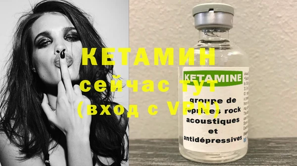 СК Горнозаводск