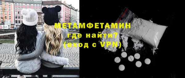 СК Горнозаводск